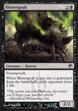 Blistergrub⁣ - Scars of Mirrodin⁣ (Common)⁣ [56]