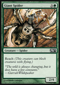 Giant Spider⁣ - Magic 2012⁣ (Common)⁣ [177]