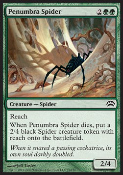Penumbra Spider⁣ - Planechase 2012⁣ (Common)⁣ [73]
