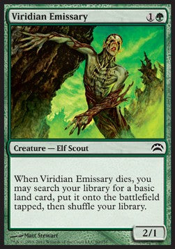 Viridian Emissary⁣ - Planechase 2012⁣ (Common)⁣ [80]