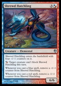 Shrewd Hatchling⁣ - Duel Decks: Izzet vs. Golgari⁣ (Uncommon)⁣ [8]