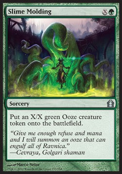 Slime Molding⁣ - Return to Ravnica⁣ (Uncommon)⁣ [135]