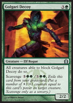 Golgari Decoy⁣ - Return to Ravnica⁣ (Uncommon)⁣ [127]