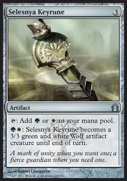 Selesnya Keyrune⁣ - Return to Ravnica⁣ (Uncommon)⁣ [233]