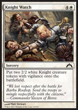 Knight Watch⁣ - Gatecrash⁣ (Common)⁣ [19]
