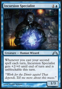 Incursion Specialist⁣ - Gatecrash⁣ (Uncommon)⁣ [38]