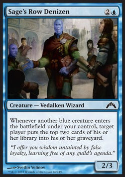 Sage's Row Denizen⁣ - Gatecrash⁣ (Common)⁣ [46]