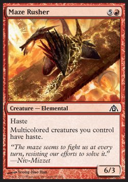 Maze Rusher⁣ - Dragon's Maze⁣ (Common)⁣ [33]