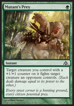 Mutant's Prey⁣ - Dragon's Maze⁣ (Common)⁣ [45]