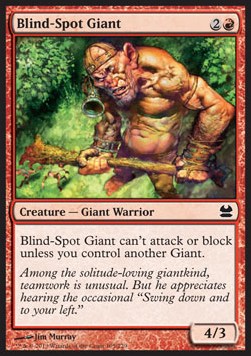 Blind-Spot Giant⁣ - Modern Masters⁣ (Common)⁣ [105]