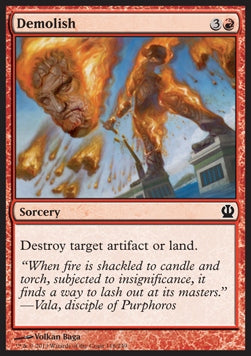 Demolish⁣ - Theros⁣ (Common)⁣ [118]