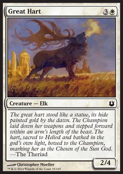 Great Hart⁣ - Born of the Gods⁣ (Common)⁣ [15]