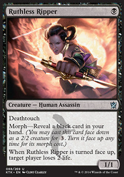 Ruthless Ripper⁣ - Khans of Tarkir⁣ (Uncommon)⁣ [88]