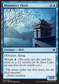 Monastery Flock⁣ - Khans of Tarkir⁣ (Common)⁣ [47]