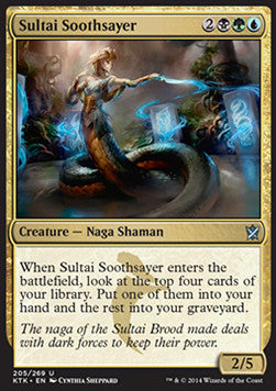Sultai Soothsayer⁣ - Khans of Tarkir⁣ (Uncommon)⁣ [205]