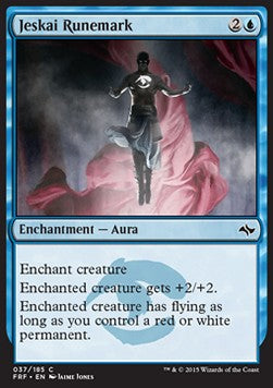 Jeskai Runemark⁣ - Fate Reforged⁣ (Common)⁣ [37]