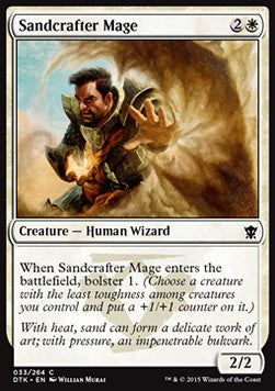 Sandcrafter Mage⁣ - Dragons of Tarkir⁣ (Common)⁣ [33]
