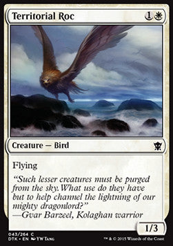 Territorial Roc⁣ - Dragons of Tarkir⁣ (Common)⁣ [43]