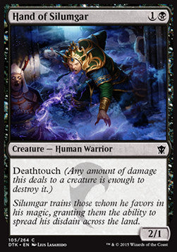Hand of Silumgar⁣ - Dragons of Tarkir⁣ (Common)⁣ [105]