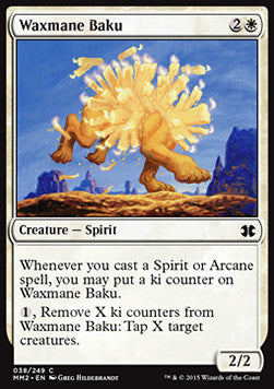 Waxmane Baku⁣ - Modern Masters 2015⁣ (Common)⁣ [38]