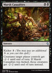 Marsh Casualties⁣ - Duel Decks: Zendikar vs. Eldrazi⁣ (Uncommon)⁣ [54]