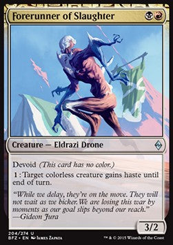 Forerunner of Slaughter⁣ - Battle for Zendikar⁣ (Uncommon)⁣ [204]