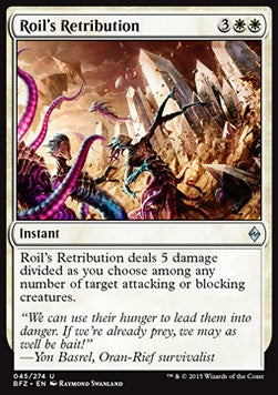 Roil's Retribution⁣ - Battle for Zendikar⁣ (Uncommon)⁣ [45]