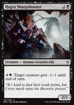 Hagra Sharpshooter⁣ - Battle for Zendikar⁣ (Uncommon)⁣ [113]