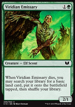 Viridian Emissary⁣ - Commander 2015⁣ (Common)⁣ [208]