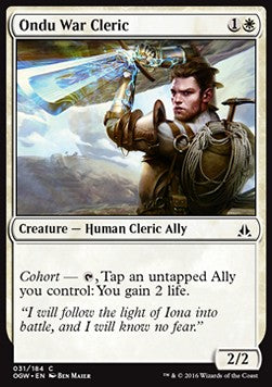 Ondu War Cleric⁣ - Oath of the Gatewatch⁣ (Common)⁣ [31]