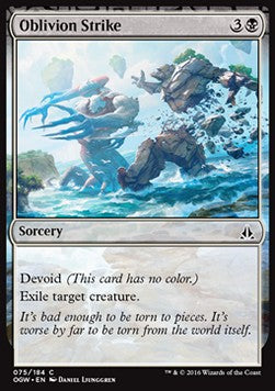 Oblivion Strike⁣ - Oath of the Gatewatch⁣ (Common)⁣ [75]