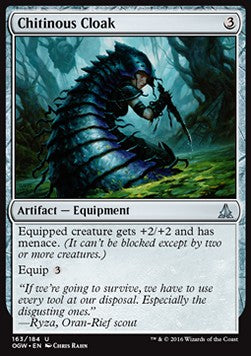 Chitinous Cloak⁣ - Oath of the Gatewatch⁣ (Uncommon)⁣ [163]
