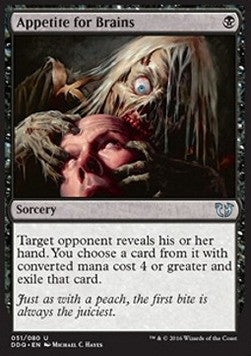 Appetite for Brains⁣ - Duel Decks: Blessed vs. Cursed⁣ (Uncommon)⁣ [51]
