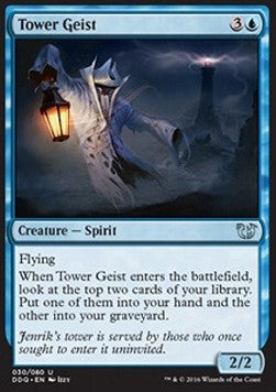 Tower Geist⁣ - Duel Decks: Blessed vs. Cursed⁣ (Uncommon)⁣ [30]