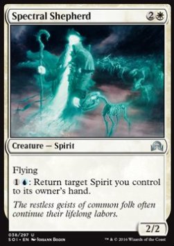 Spectral Shepherd⁣ - Shadows over Innistrad⁣ (Uncommon)⁣ [38]