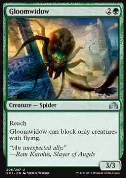 Gloomwidow⁣ - Shadows over Innistrad⁣ (Uncommon)⁣ [206]