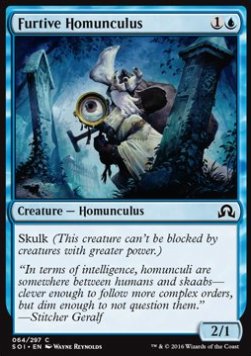 Furtive Homunculus⁣ - Shadows over Innistrad⁣ (Common)⁣ [64]