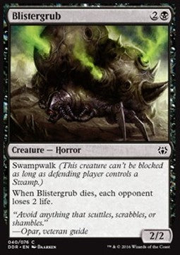Blistergrub⁣ - Duel Decks: Nissa vs. Ob Nixilis⁣ (Common)⁣ [40]