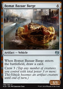 Bomat Bazaar Barge⁣ - Kaladesh⁣ (Uncommon)⁣ [198]