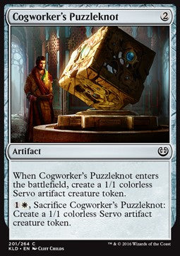 Cogworker's Puzzleknot⁣ - Kaladesh⁣ (Common)⁣ [201]