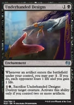Underhanded Designs⁣ - Kaladesh⁣ (Uncommon)⁣ [104]