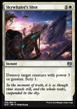 Skywhaler's Shot⁣ - Kaladesh⁣ (Uncommon)⁣ [29]