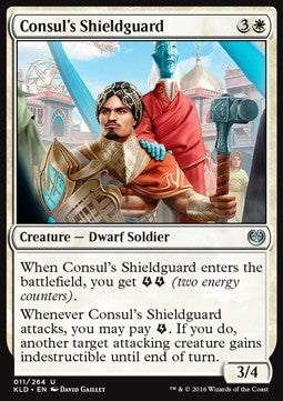 Consul's Shieldguard⁣ - Kaladesh⁣ (Uncommon)⁣ [11]