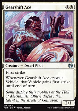 Gearshift Ace⁣ - Kaladesh⁣ (Uncommon)⁣ [16]