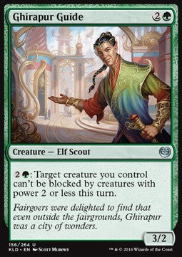 Ghirapur Guide⁣ - Kaladesh⁣ (Uncommon)⁣ [156]