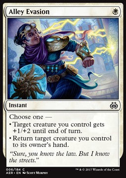 Alley Evasion⁣ - Aether Revolt⁣ (Common)⁣ [6]