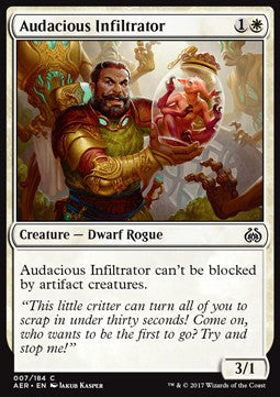 Audacious Infiltrator⁣ - Aether Revolt⁣ (Common)⁣ [7]