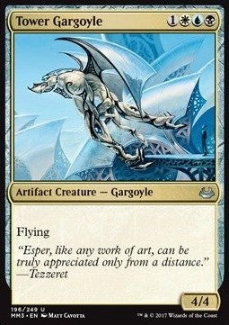 Tower Gargoyle⁣ - Modern Masters 2017⁣ (Uncommon)⁣ [196]