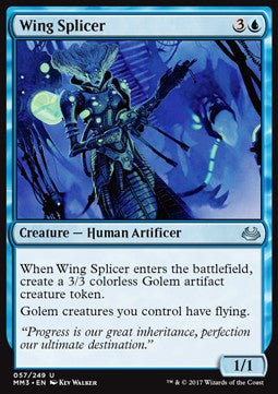 Wing Splicer⁣ - Modern Masters 2017⁣ (Uncommon)⁣ [57]