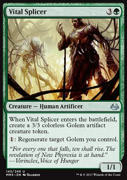 Vital Splicer⁣ - Modern Masters 2017⁣ (Uncommon)⁣ [145]